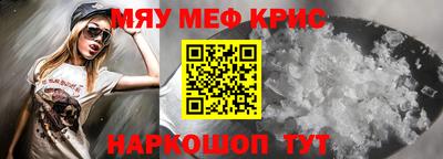 бошки Камень-на-Оби