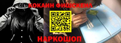 прущая мука Каменск-Шахтинский