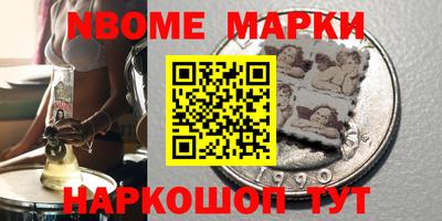прущая мука Каменск-Шахтинский