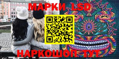 крисы Каменск-Уральский