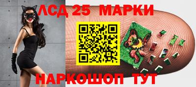 крисы Каменск-Уральский
