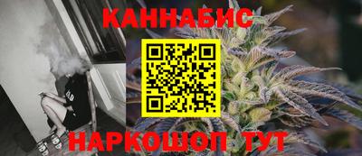 бошки Камень-на-Оби