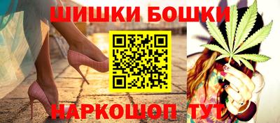 прущая мука Каменск-Шахтинский