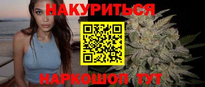 крисы Каменск-Уральский