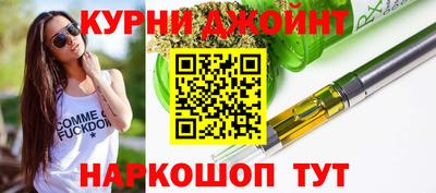 крисы Каменск-Уральский