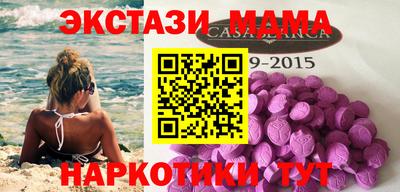 прущая мука Каменск-Шахтинский