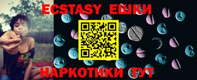 прущая мука Каменск-Шахтинский