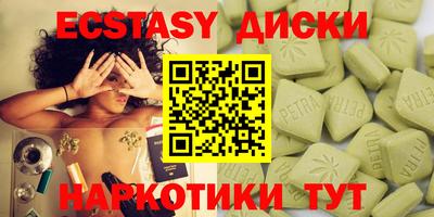 твердый Ижевск