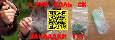 твердый Ижевск