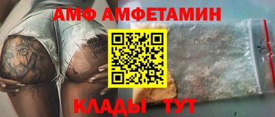 прущая мука Каменск-Шахтинский
