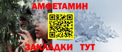 крисы Каменск-Уральский