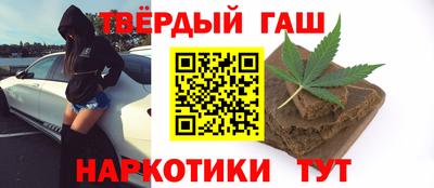 бошки Камень-на-Оби