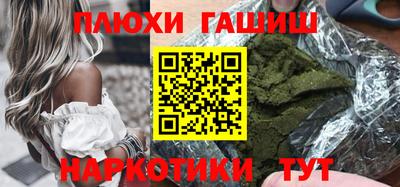 бошки Камень-на-Оби