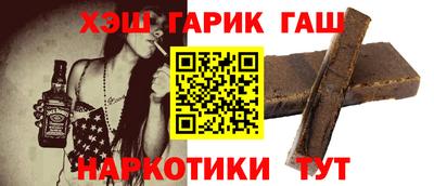 бошки Камень-на-Оби