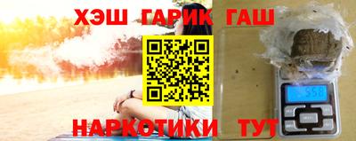прущая мука Каменск-Шахтинский