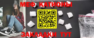 бошки Камень-на-Оби
